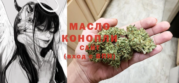 mdma Белоозёрский